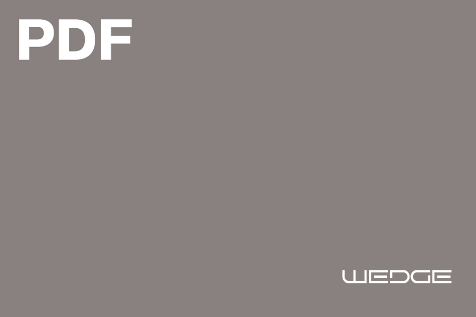 Wedge